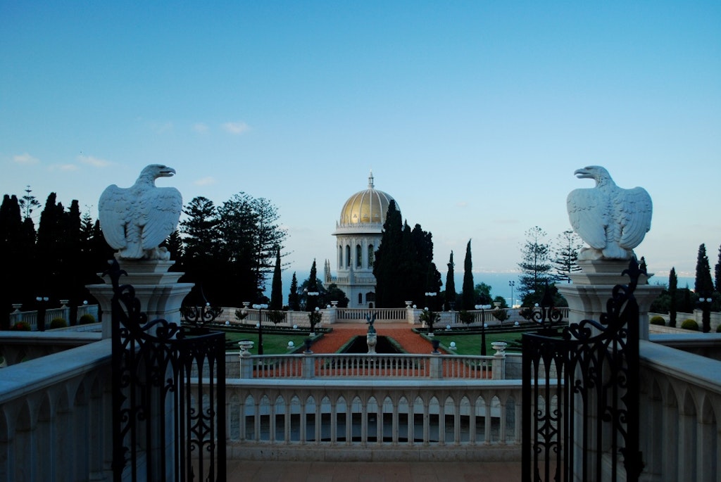 Commemoration of the Martyrdom of the Báb
