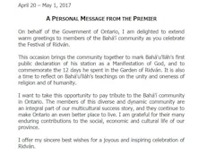 Premier of Ontario Sends Baha'is Greetings for the Festival of Ridvan