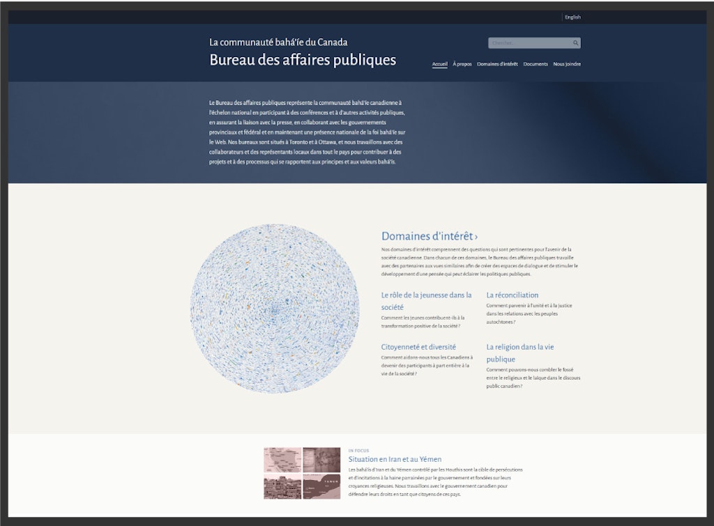 Le Bureau des affaires publiques lance un nouveau site Web