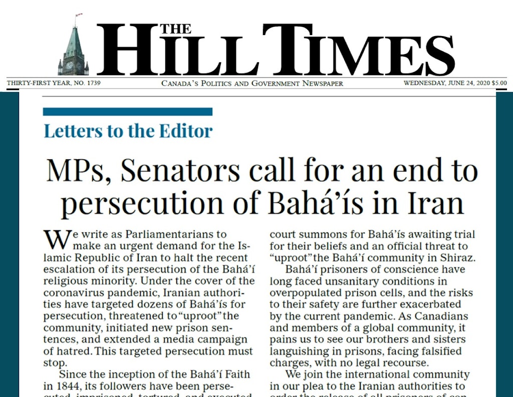 Des parlementaires canadiens adressent une lettre ouverte demandant à l’Iran de mettre fin à la persécution des bahá’ís