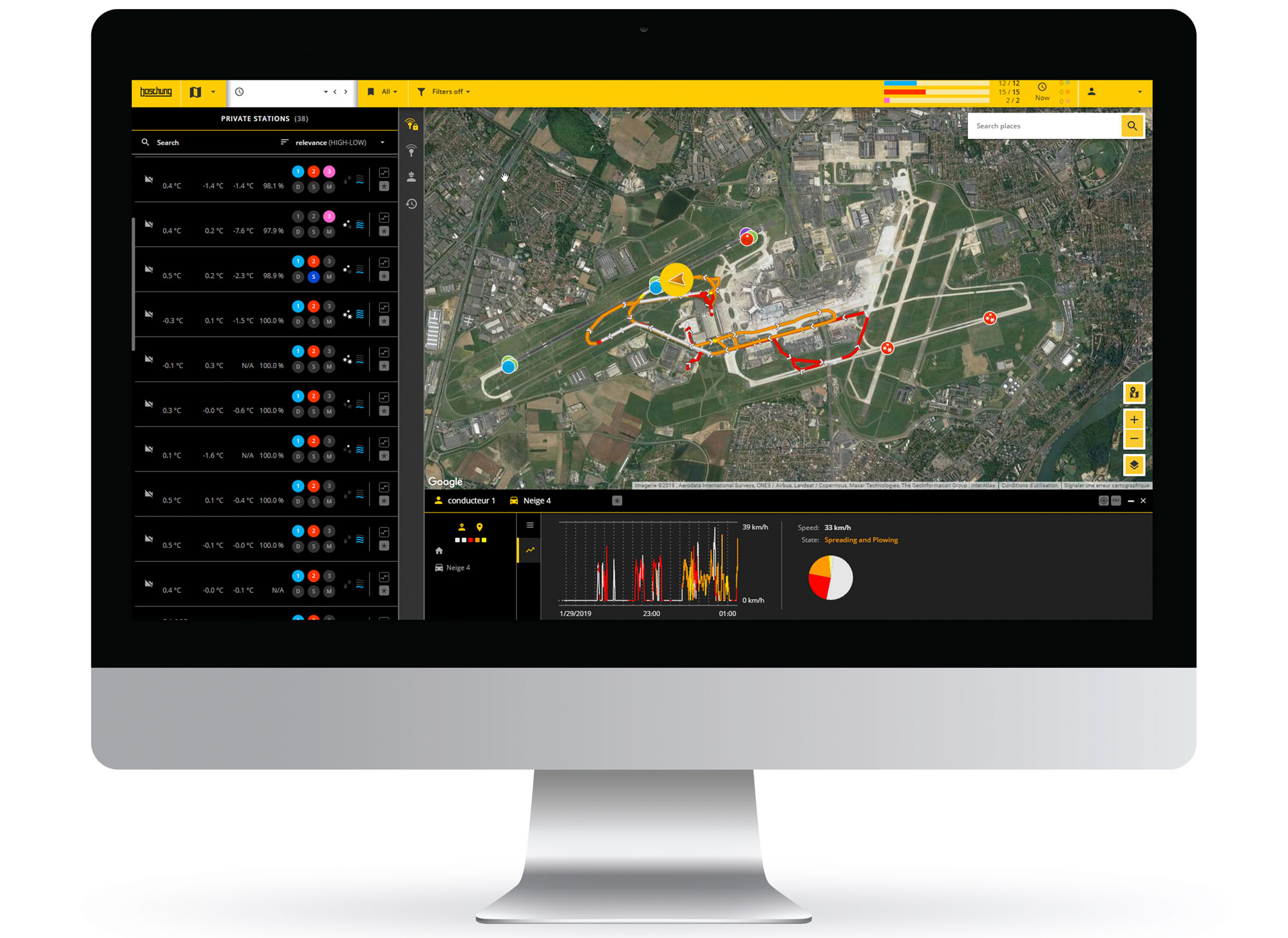 Boschung, BORRMA, bVision