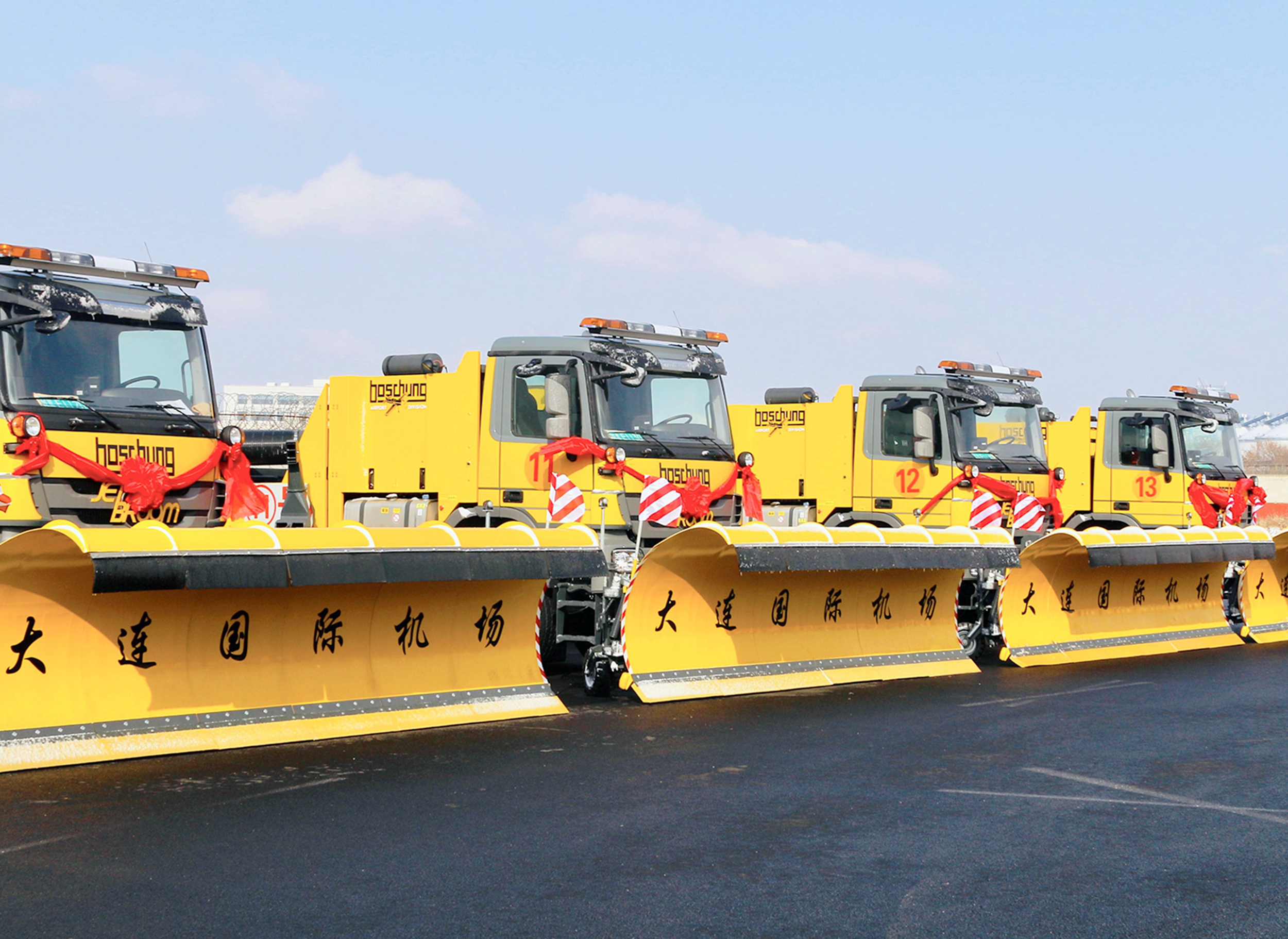 Boschung winter maintenance vehicles, Dalian Airport