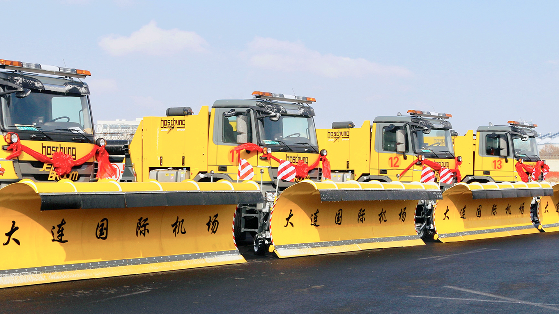 Boschung delivers 12 winter maintenance vehicles to Chinese airport Dalian