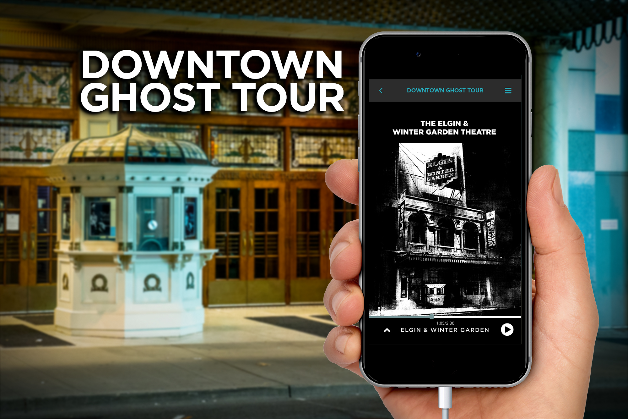 virtual reality walking tours