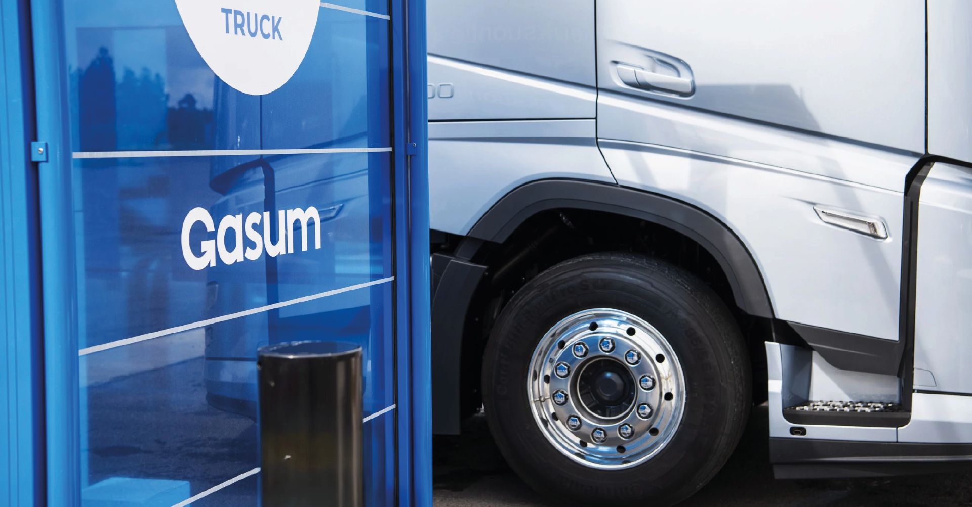 Gasum