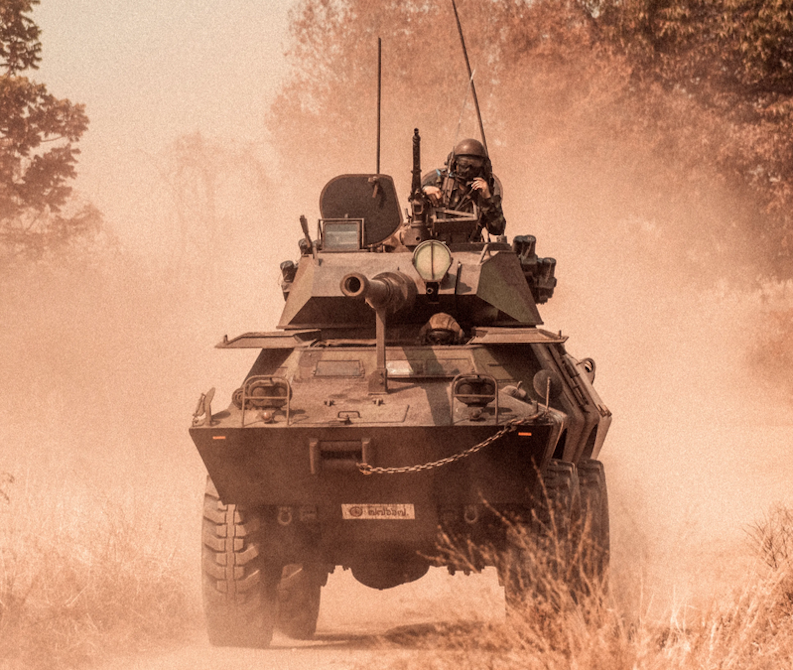 Tank