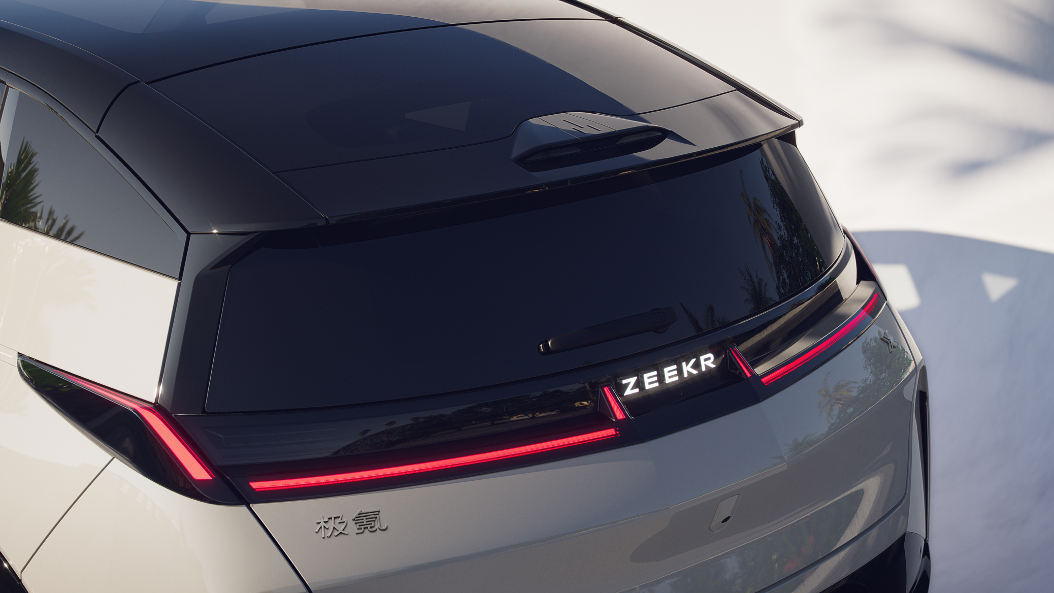 Zeekr