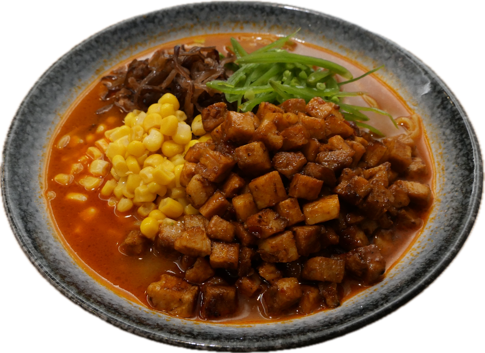 menu | wagamama