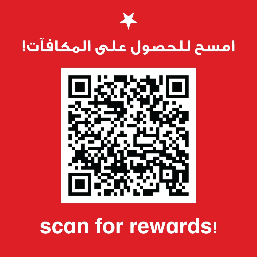 نوال