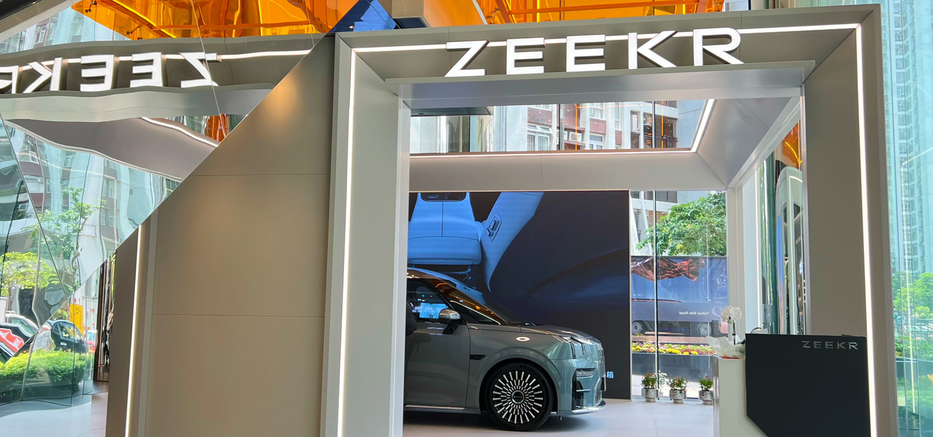 ZEEKR