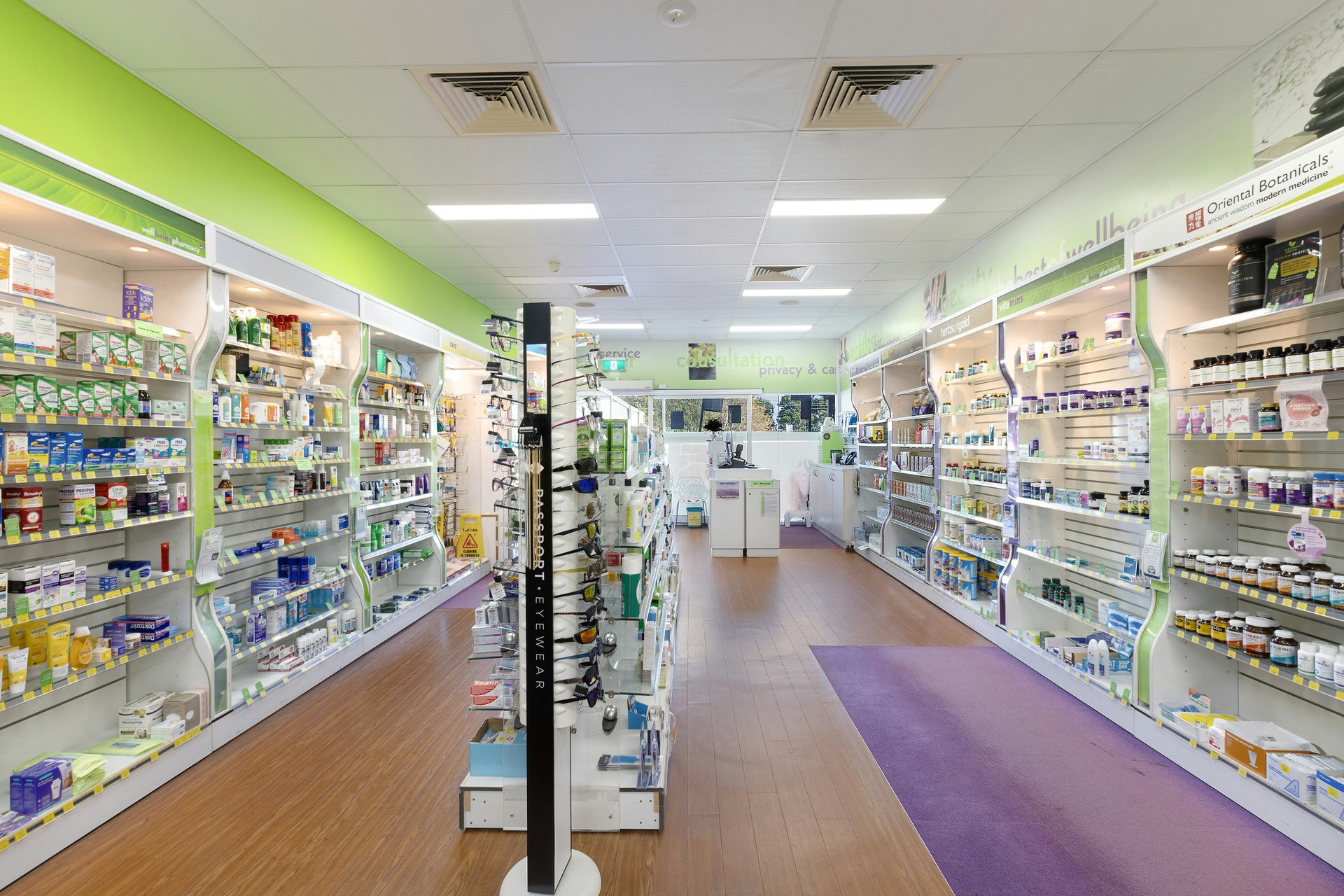 Image of shop