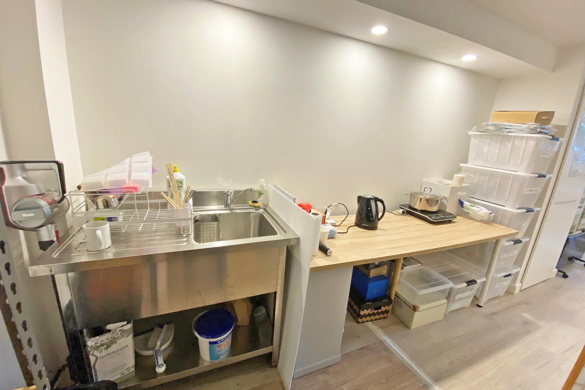 laboratory