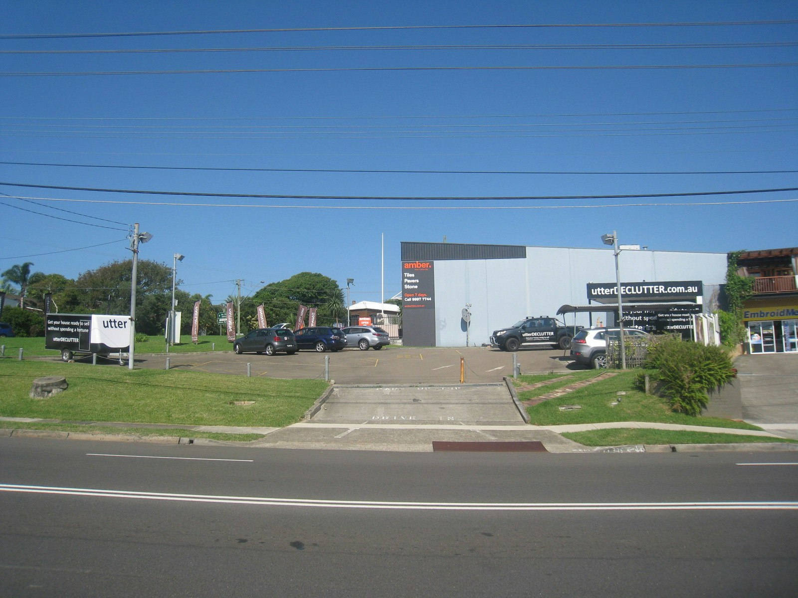 Image of intersection