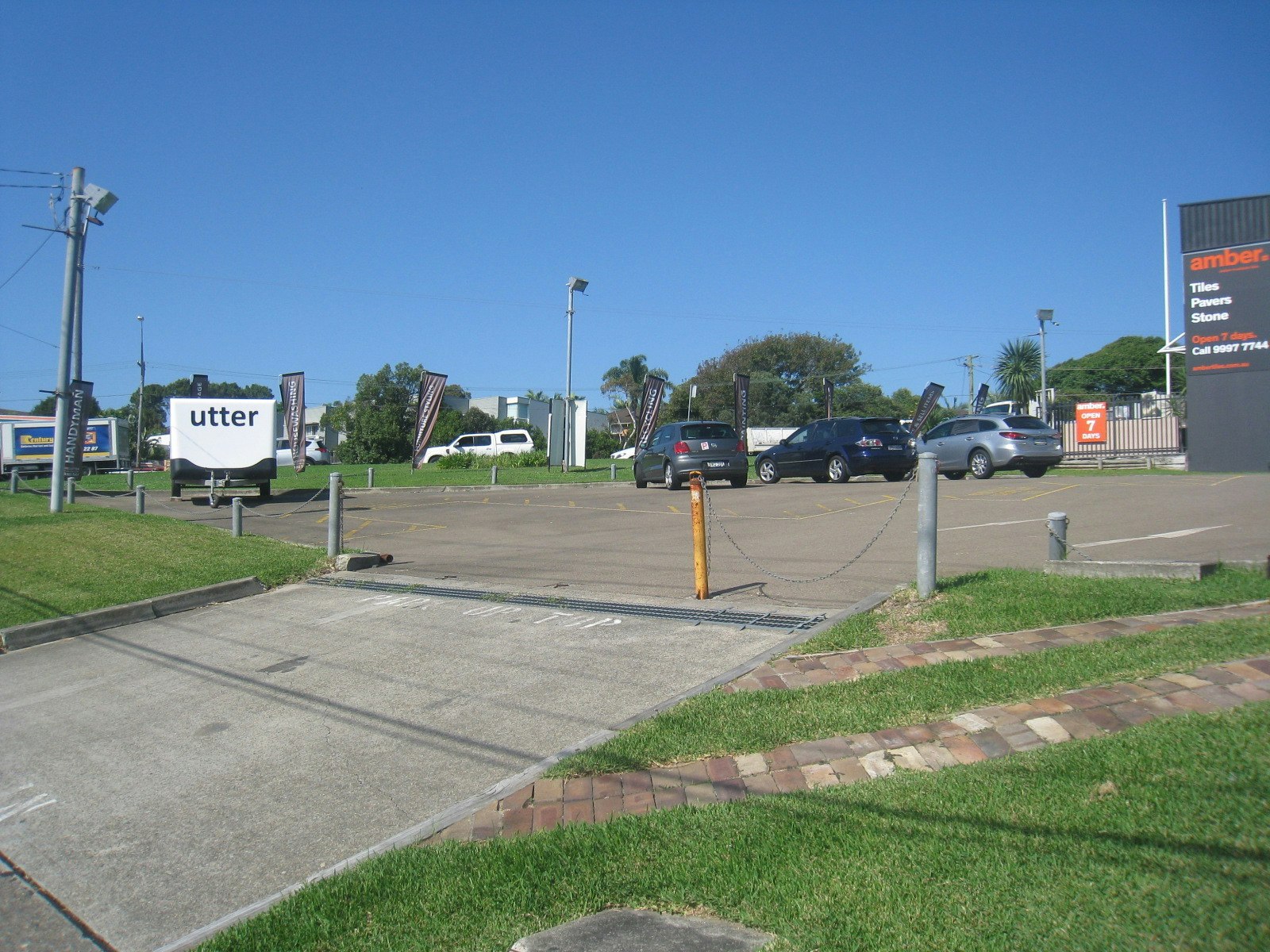 Image of intersection