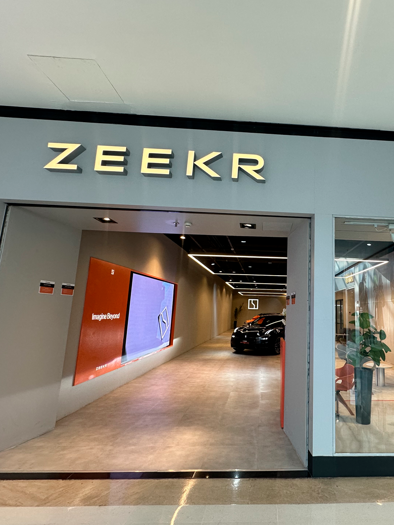 ZEEKR
