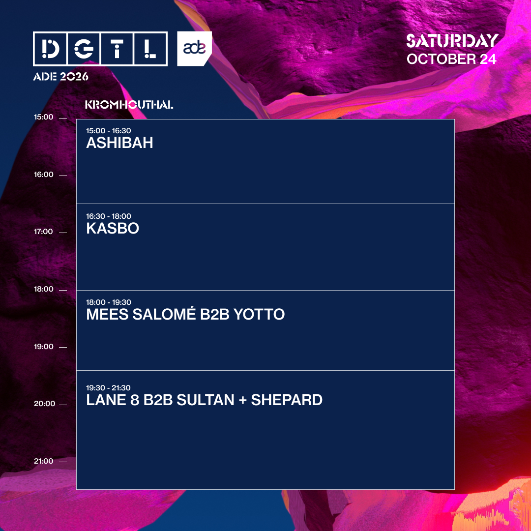 Lane 8 timetable