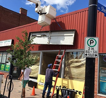 The_Record_Centre.jpg The Record Centre, Ottawa ON