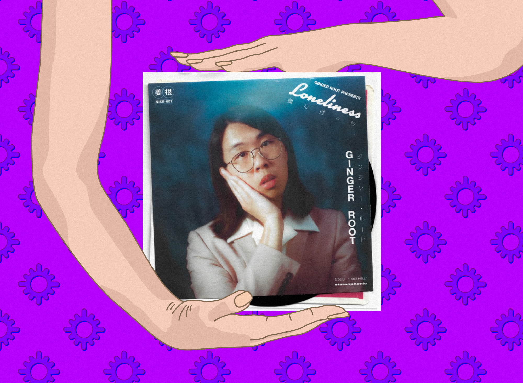 Rachel-Ramsay.png Illustration of hands holding Ginger Root album cover