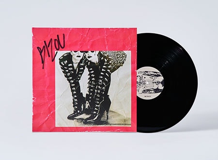 fjaFyAl4-express_0002_041024_PrecisionPressing_Bizou_01.jpg BIZOU by Alix Fernz Vinyl LP shown outside of its sleeve.