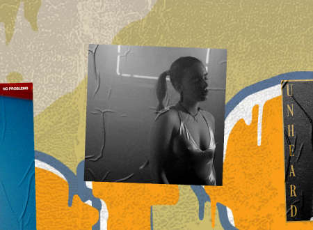 Sam-Boatright-Hyper-Feminine-Boo.png Album art cover for Boo's Hyper Feminine plastered on a beach wall.