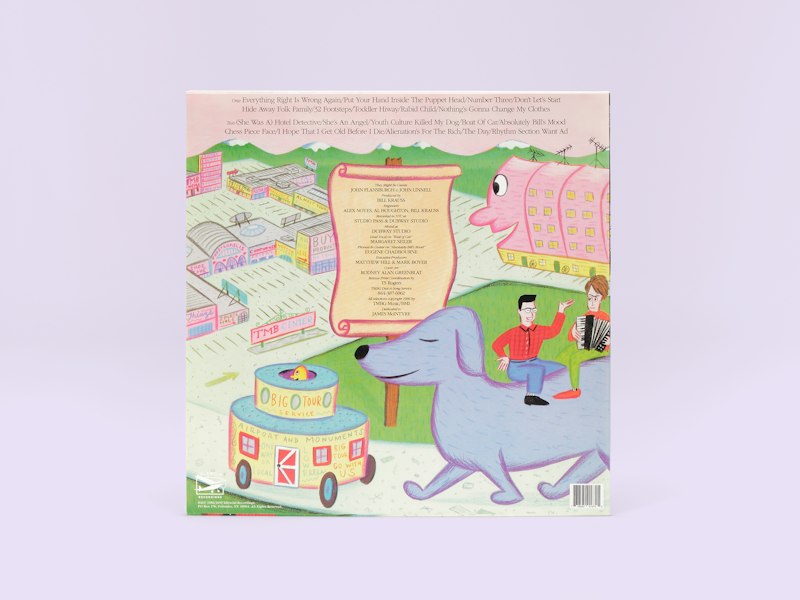 They Might Be Giants 1986 jacket cover