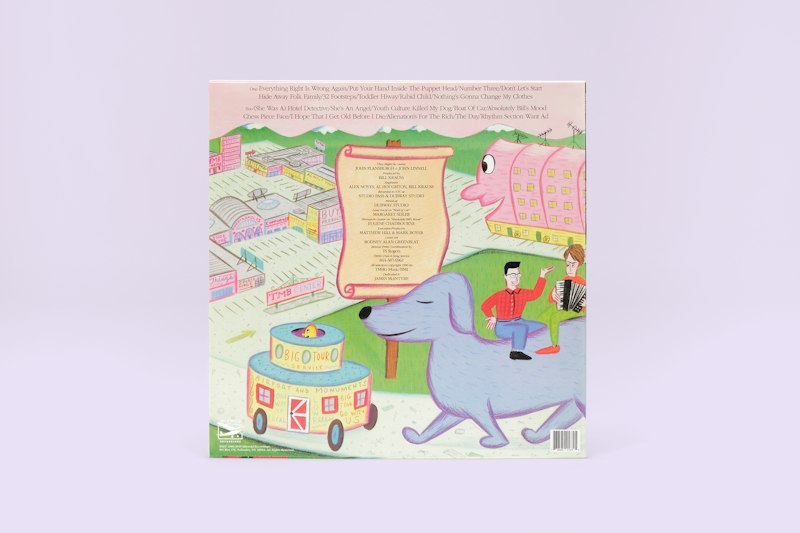 They Might Be Giants 1986 jacket cover