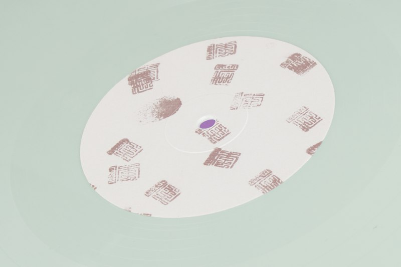 MAN LEE's Hefty Wimpy Jacket and  Sea Foam (SCP18).