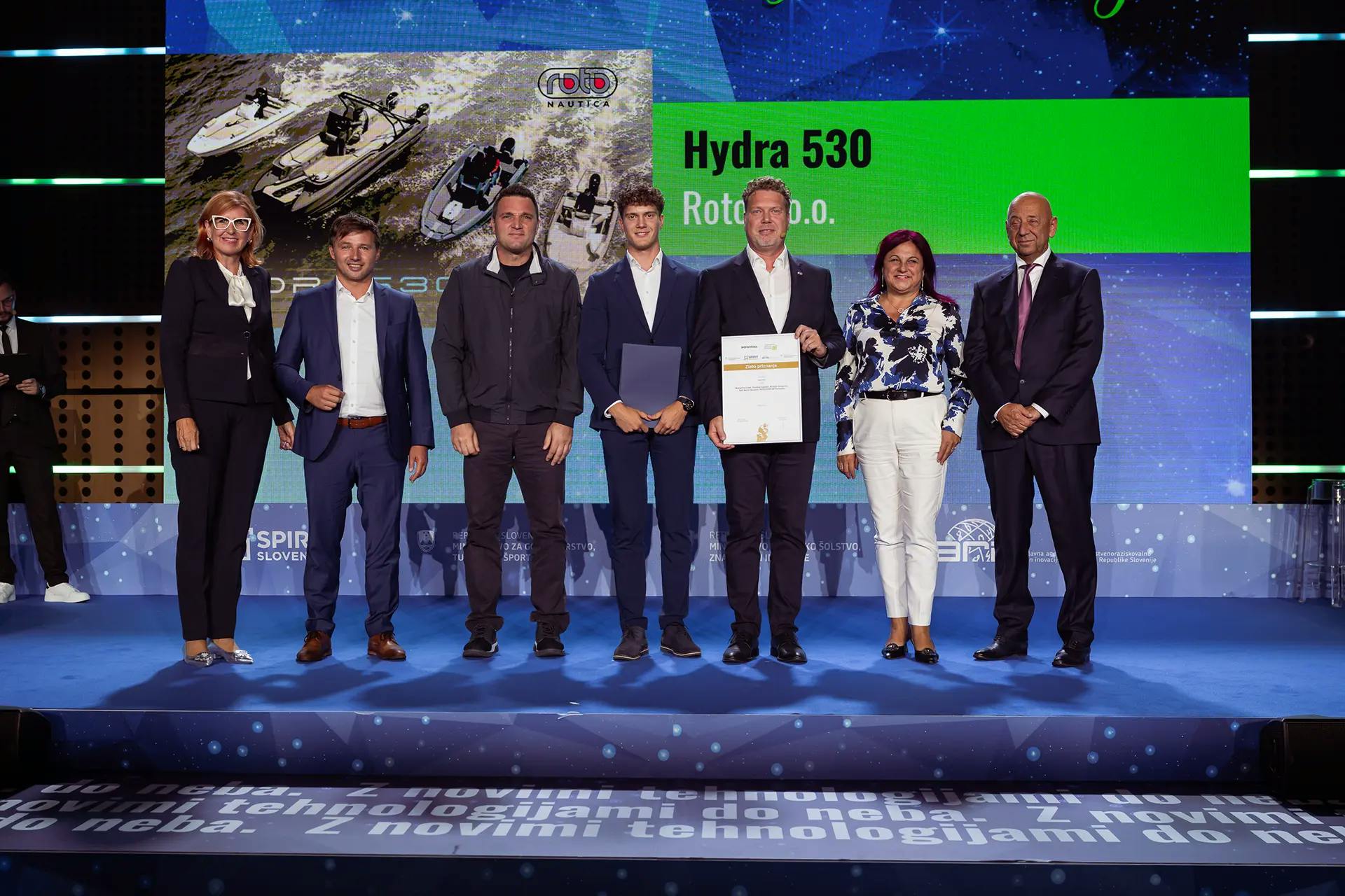 GZS award ceremony 2025 best innovation