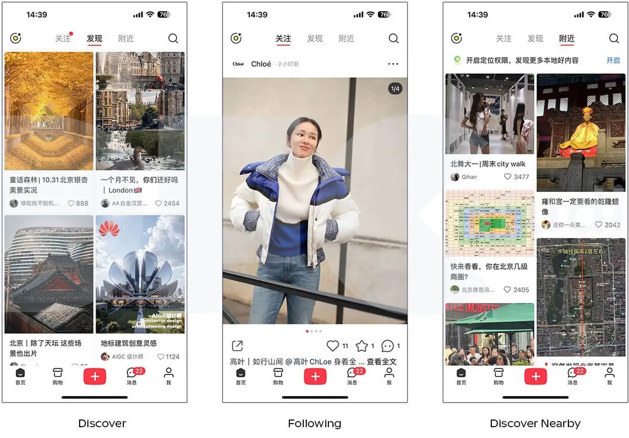 Mobile app interface featuring three sections labeled "Discover," "Following," and "Discover Nearby," displaying a variety of user content, cultural trends, and location-based recommendations.