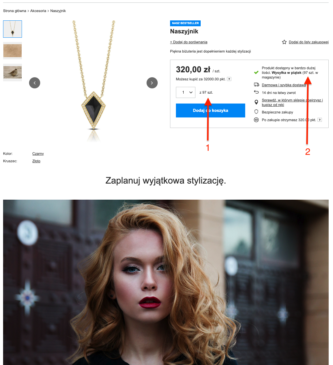 Informacje o ilości sztuk w magazynie dostępne na karcie towaru