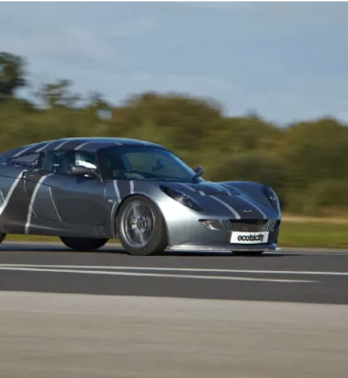 Nemesis electric car