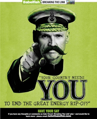 Babelfish back cover