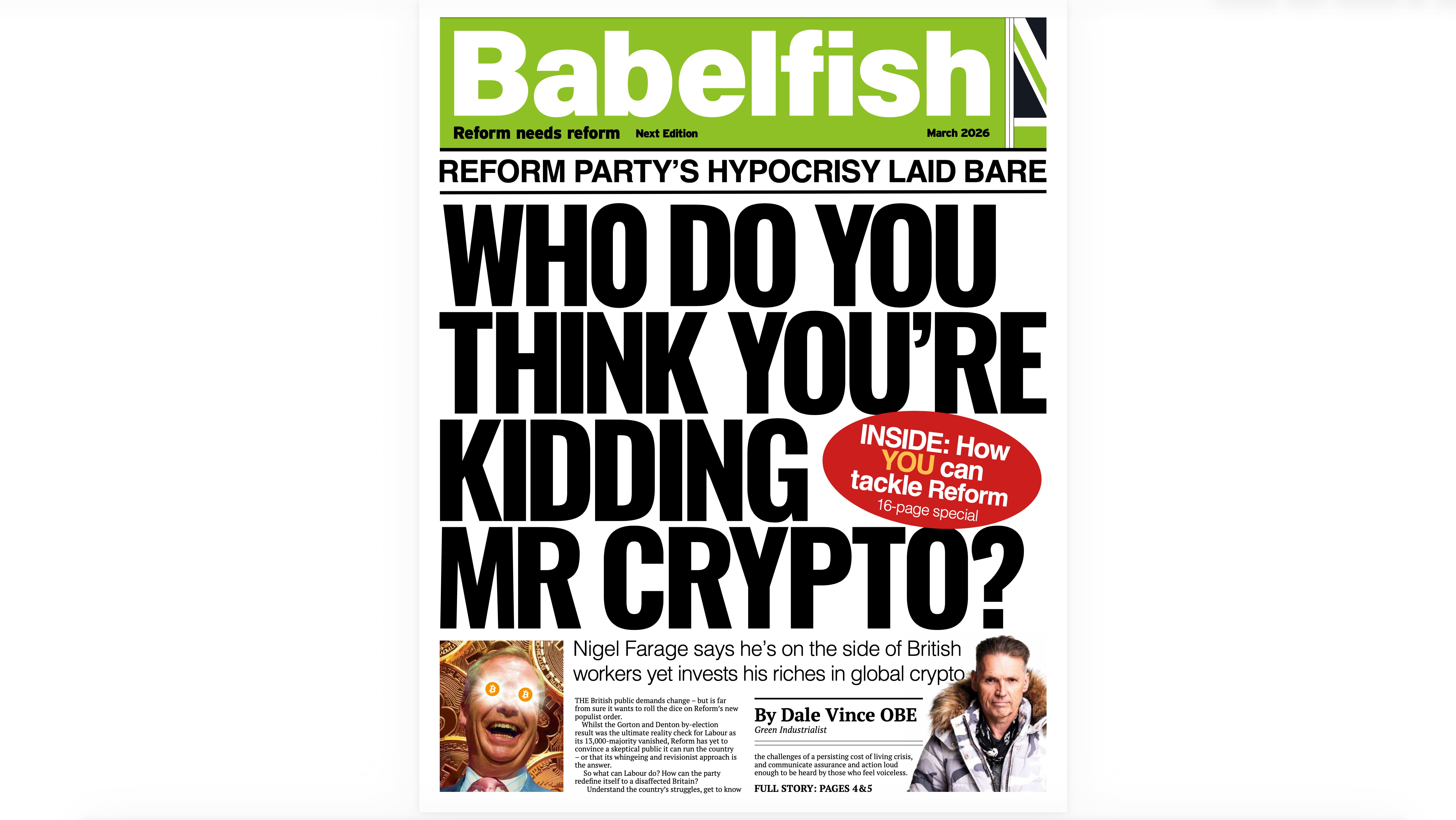 Babelfish - Reform needs reform