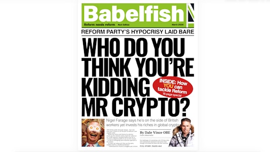 Babelfish - Reform needs reform