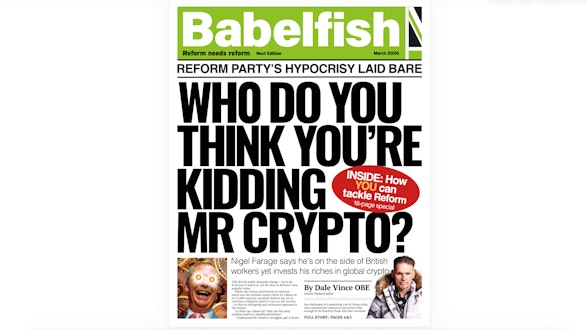 Babelfish - Reform needs reform