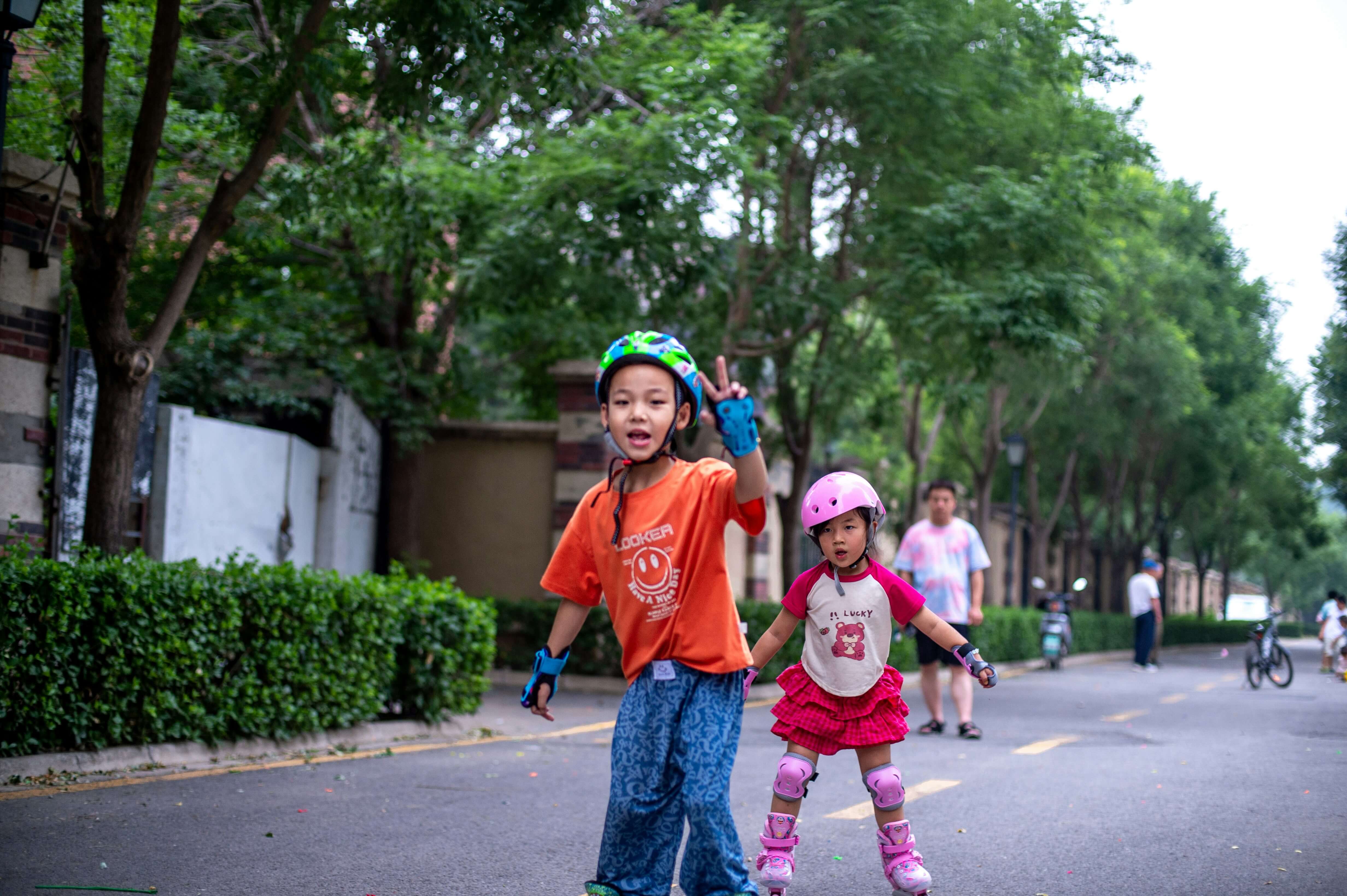 Rivalitet među braćom i sestrama