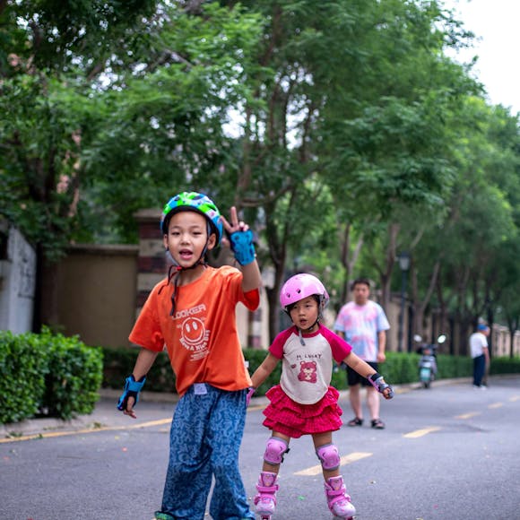 Tekmovalnost med sorojenci