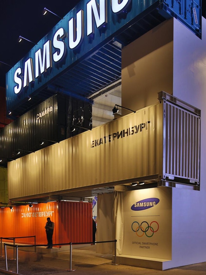 Impressionen Samsung Galaxy Studio Park