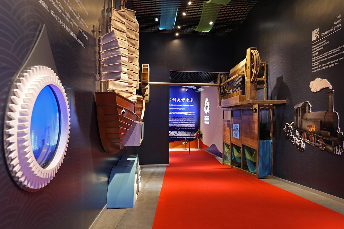 Imagen: Presentación china de "Future Energy, Green Silk Road" (Energía futura, ruta de la seda verde) en la Expo Astana