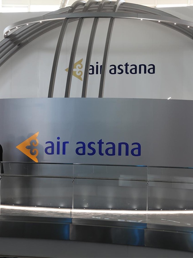 Imagen: Pabellón de Air Astana "Air Astana – A Global Carrier!" en la Expo Astana 2017 Imagen: Pabellón de Air Astana "Air Astana – A Global Carrier!" en la Expo Astana 2017