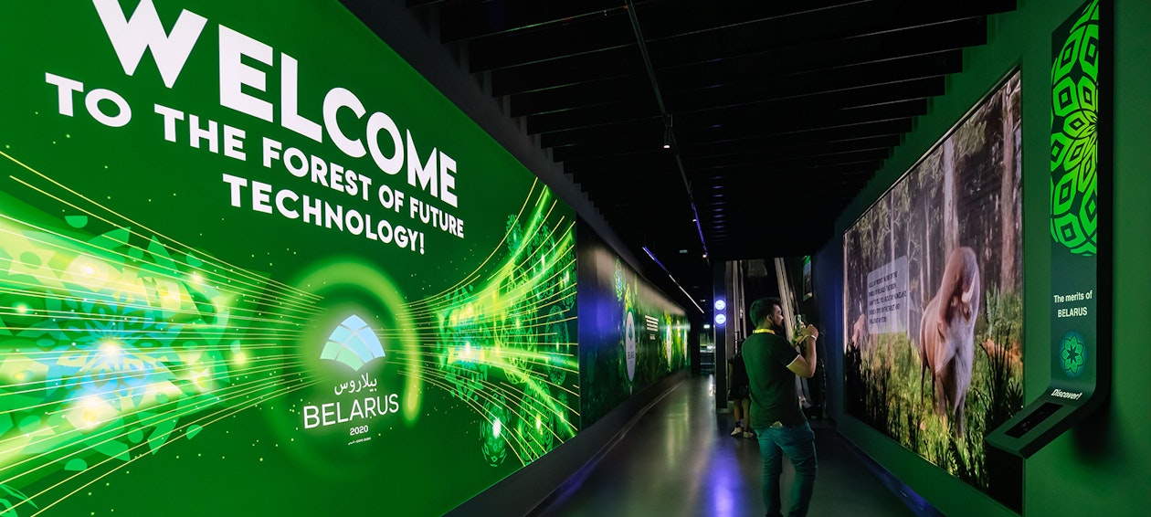 Expo 2020 Dubai Belarus Copyright NUSSLI Group keller-fotografie