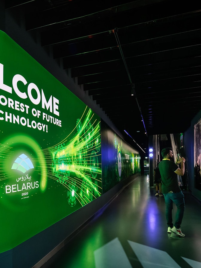 Expo 2020 Dubai Belarus Copyright NUSSLI Group keller-fotografie
