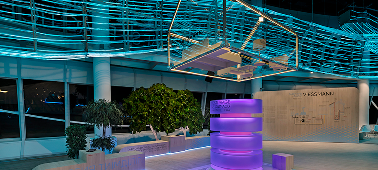 "Energy Best Practices Area" Pavillon