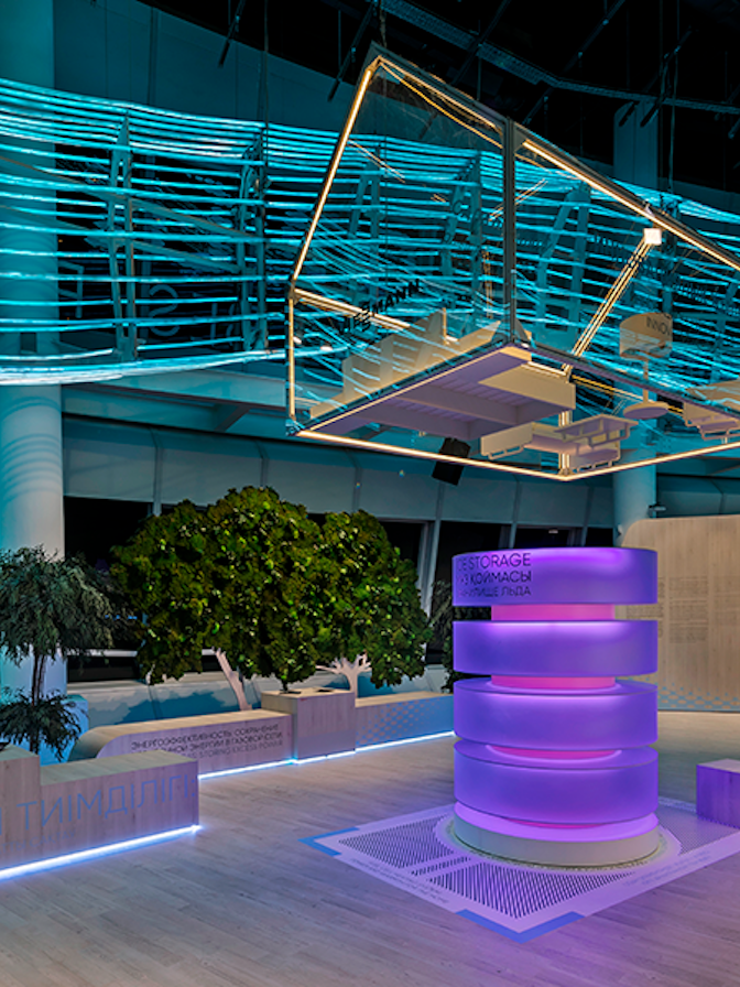 "Energy Best Practices Area" Pavilion