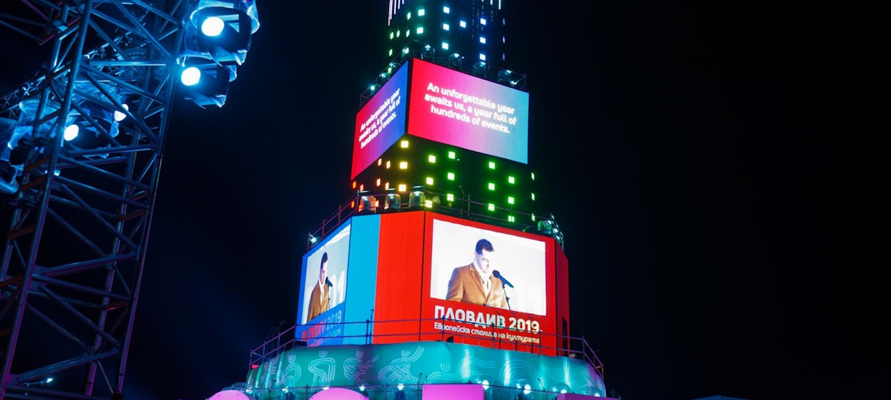 Opening Celebrations for Capital of Culture Plovdiv