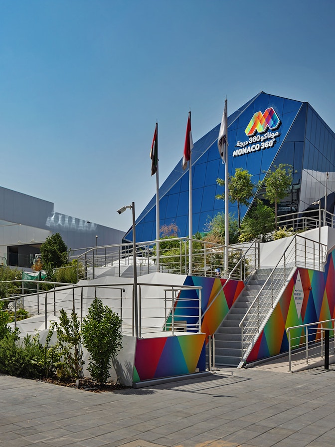 Expo 2020 Dubai Monaco Copyright NUSSLI Group keller-fotografie