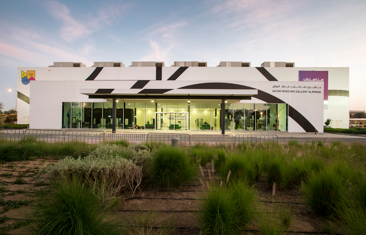 Al Riwaq Al Riwaq Museum, Doha – NUSSLI