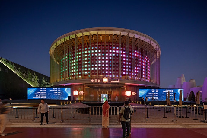 Chinese pavilion "Light of China" at the Expo 2020 in Dubai