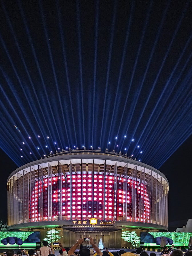 Expo 2020 Dubai China Copyright NUSSLI Group