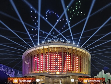 Expo 2020 Dubai China Copyright NUSSLI Group